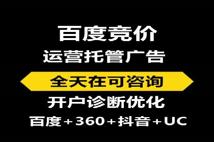 今日头条信息流广告的成功秘诀：从创意到执行的全过程案例