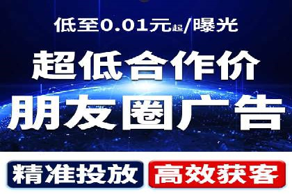 竞价排名案例：数据驱动决策方法